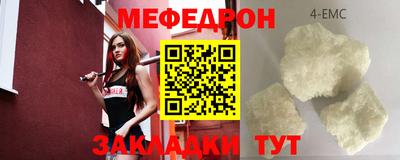 марки nbome Бийск
