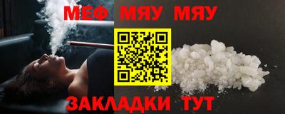 марки nbome Бийск