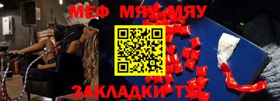 кокаин VHQ Беслан