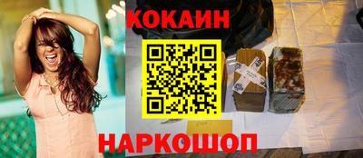 сатива Берёзовский