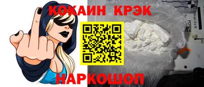 сатива Берёзовский