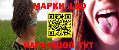 кокаин VHQ Беслан