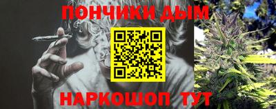 кокаин VHQ Беслан