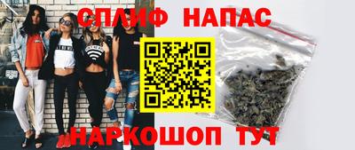 кокаин VHQ Беслан