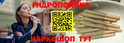 кокаин VHQ Беслан