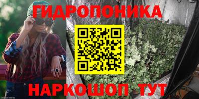 кокаин VHQ Беслан