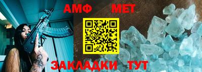 кокаин VHQ Беслан