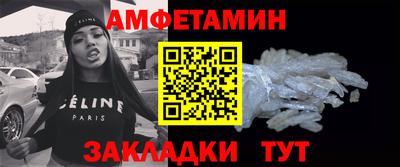 PSILOCYBIN Ростов Великий