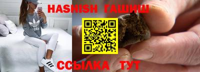 сатива Берёзовский