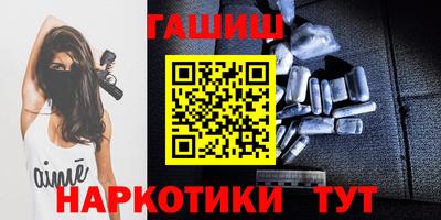 сатива Берёзовский