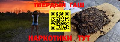 сатива Берёзовский