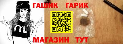 кокаин VHQ Беслан