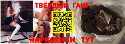 марки nbome Бийск