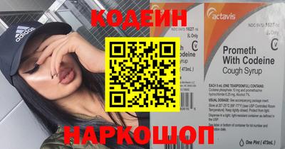 кокаин VHQ Беслан